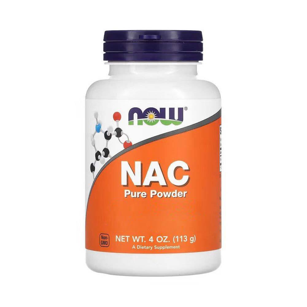 NAC (N-Acethyl Cysteine) Powder