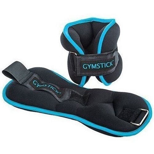 Active Arm/Leg Weights 2x 1kg